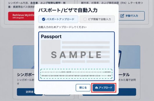 図解3