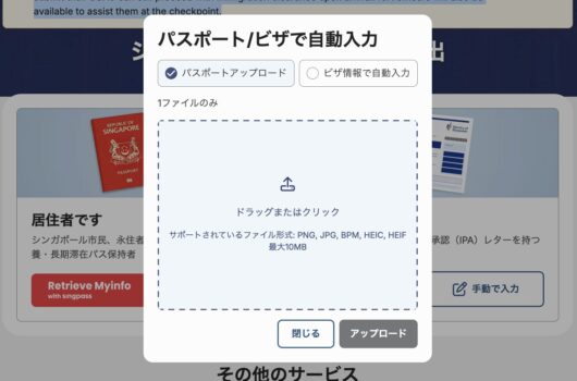 図解4